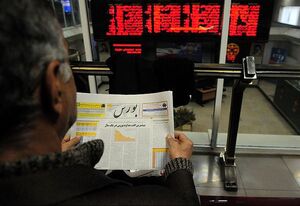 شاخص بورس و اوراق بهادار ۲۶ فروردین