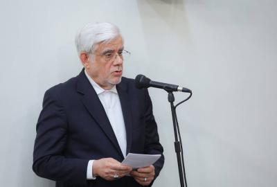 رهبر انقلاب در دیدار مسئولان ارشد سه قوه / عکس