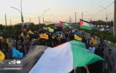 پیاده‌روی قمی‌ها برای مردم غزه 