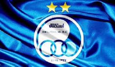 زیان انباشته باشگاه استقلال ۱۵۰۰ میلیاردی شد