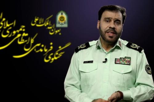 قمار مرگبار در شبکه هرمی/ افغان‌ها سناریوی ربایش را خودشان بازی می‌کردند
