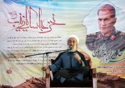  عکس/ مراسم چهلمین روز شهادت سردار احمد غلامی 