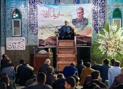  عکس/ مراسم چهلمین روز شهادت سردار احمد غلامی 