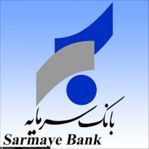 فساد 8000 میلیاردی صندوق ذخیره فرهنگیان چگونه رقم خورد