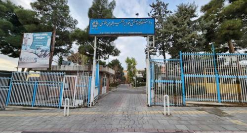 یک حادثه زورگیری دیگر برای دانشجویان 