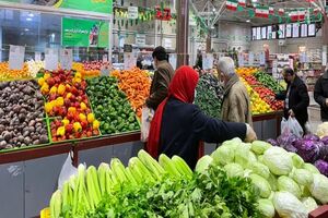  قیمت سبزیجات در تره بار