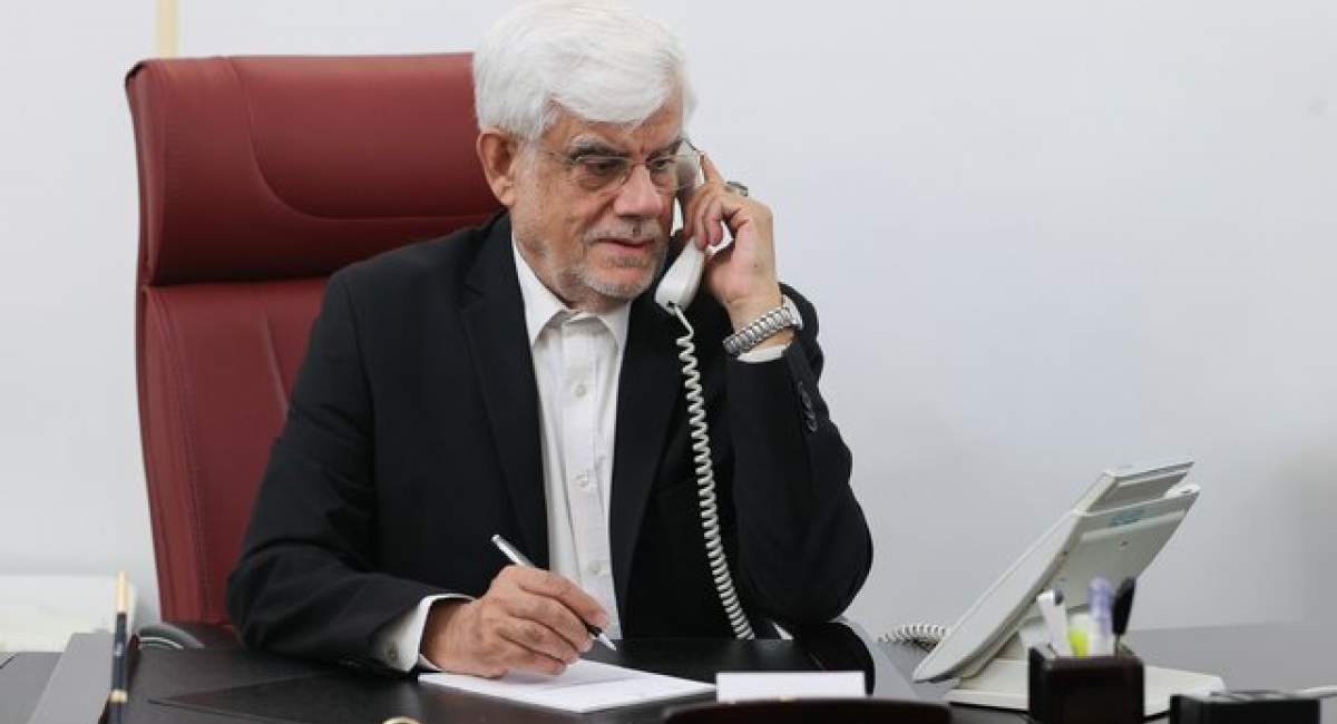 دستور عارف درباره علت انفجار اسکله شهید رجایی 