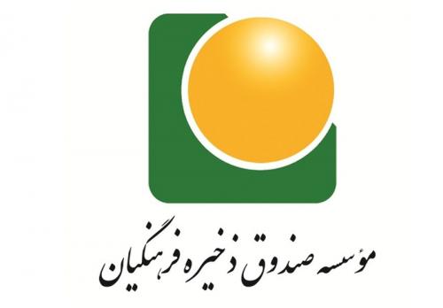 وام‌های میلیاردی برای ۳۰ آقای خاص در دولت روحانی 