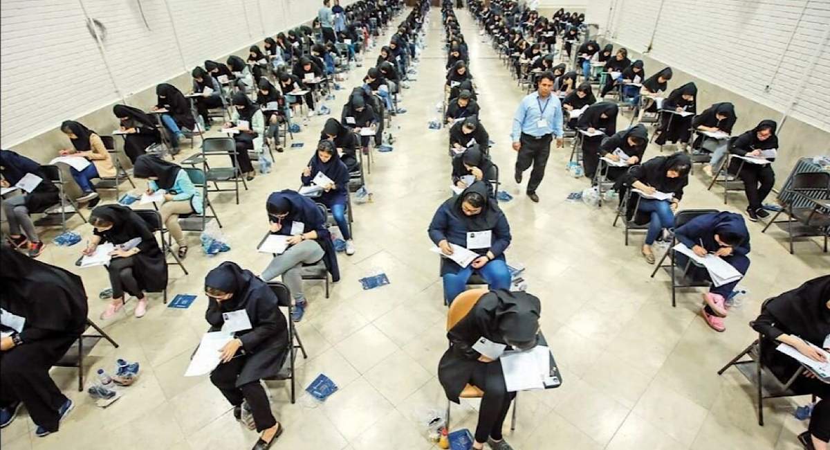 زمان اعلام نتایج اولیه و نهایی کنکور 