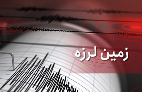 زلزله رشتخوار در خراسان رضوی را لرزاند