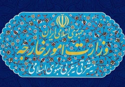 واکنش ایران به اصرار  آمریکا بر تهدید و فشار 