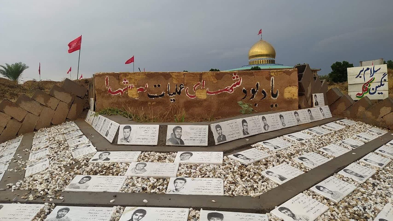  یادواره عملیات سیدالشهدا در فکه / فیلم
