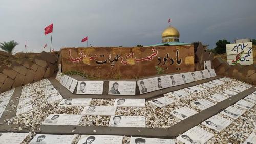  یادواره عملیات سیدالشهدا در فکه / فیلم