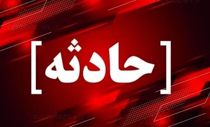 ورود ناگهانی یک مرد به حریم ریلی