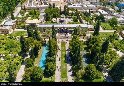 بمناسبت ۱۵ اردیبهشت روز شیراز 