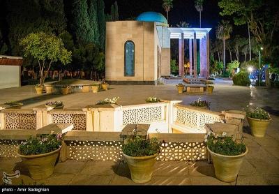 بمناسبت ۱۵ اردیبهشت روز شیراز 