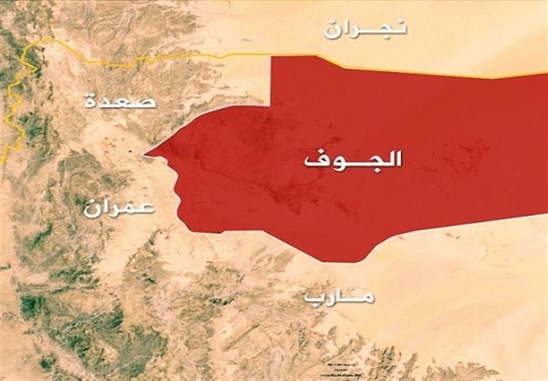 سومین حمله آمریکا به استان الجوف یمن