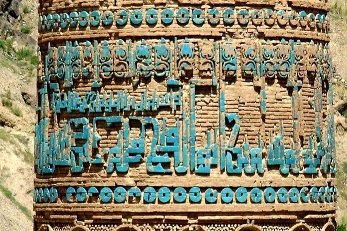شاهکار ۸۳۰ ساله در قلب دره‌ای دورافتاده 