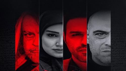 پای رژیم صهیونیستی به سریال «ناریا» باز شد