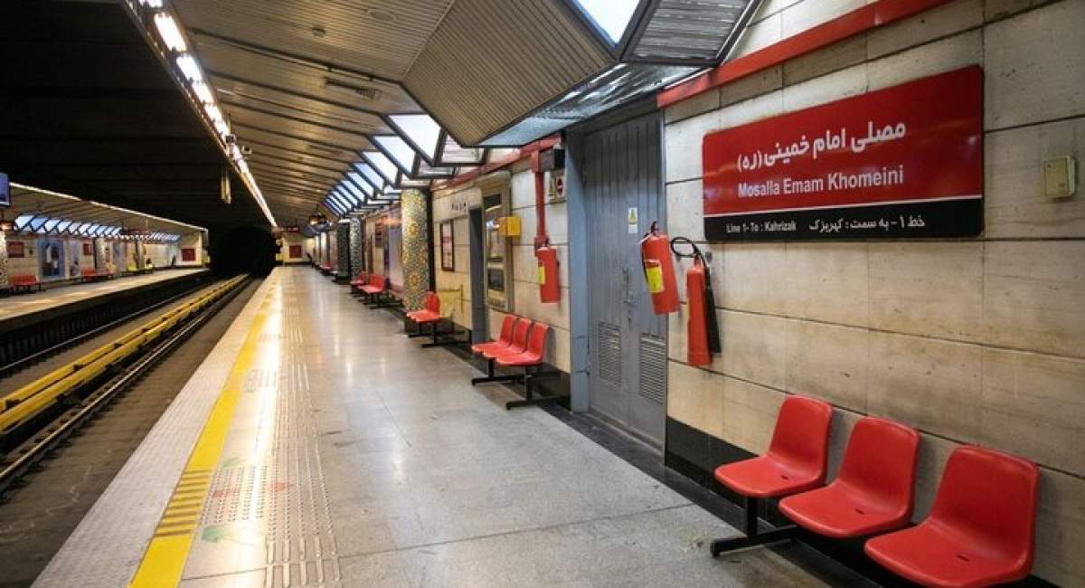 تمهیدات مترو تهران در زمان برگزاری نمایشگاه کتاب 