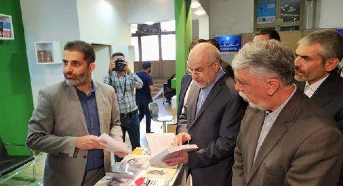 بازدید قالیباف از نمایشگاه بین‌المللی کتاب 