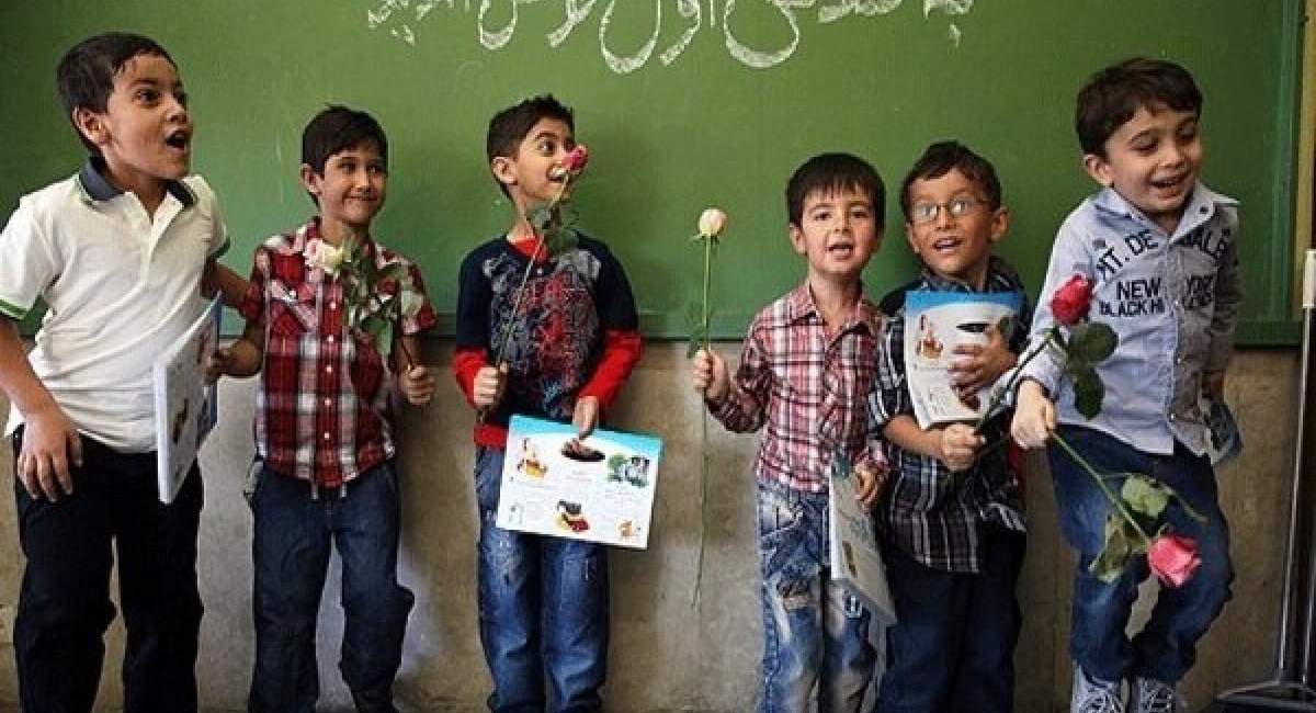 آغاز ثبت‌نام کلاس اولی‌ها از اول خرداد 