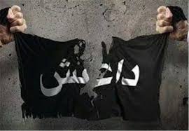 داعش 30 غیر نظامی را در استان غور تیرباران کرد