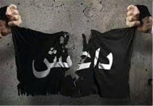 داعش 30 غیر نظامی را در استان غور تیرباران کرد
