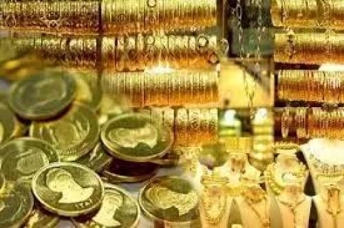 قیمت طلا امروز شنبه ۲۰ اردیبهشت +جدول