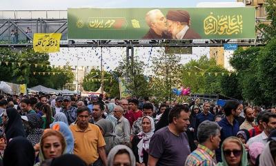  اجتماع بزرگ امام‌رضایی‌ها در تهران 