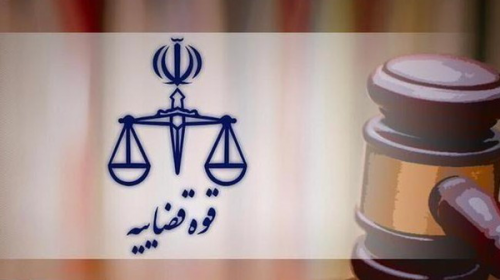 حکم اعدام متجاوز به عنف
