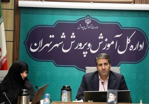 برخورد جدی با مدارس غیردولتی خاص