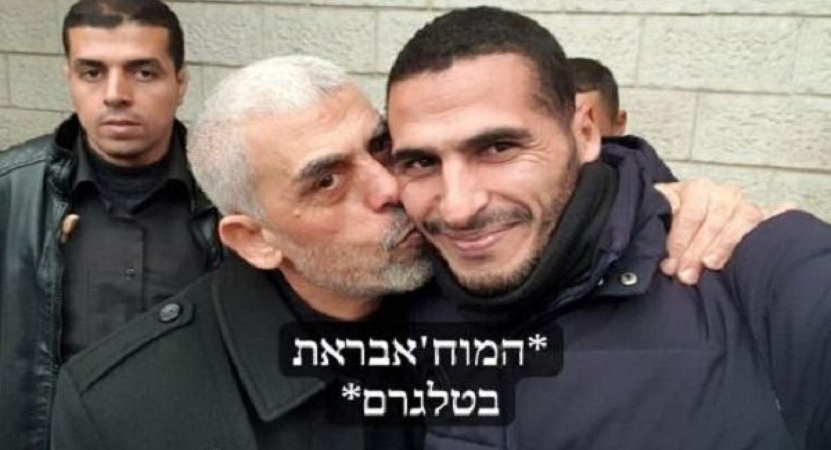 شهادت خبرنگار مورد علاقه شهید سنوار در غزه شهادت خبرنگار مورد علاقه شهید سنوار در غزه