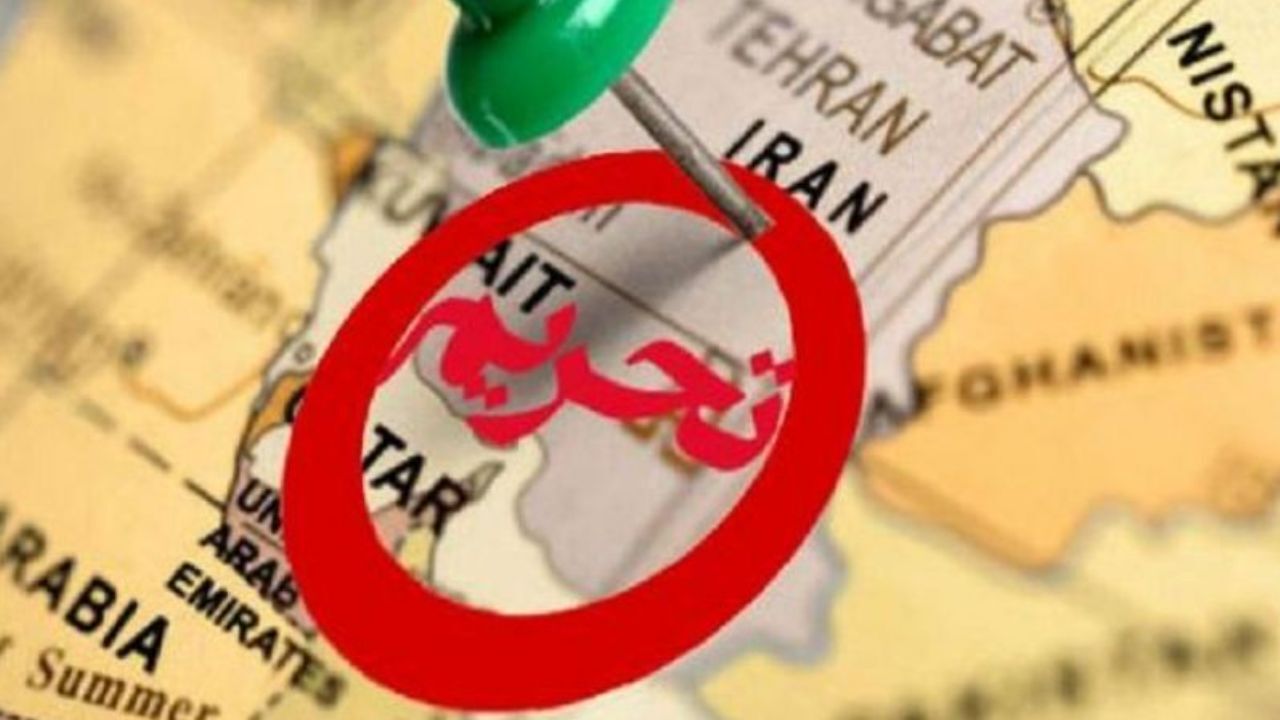 تحریم‌های جدید آمریکا علیه دو فرد و یک نهاد ایرانی