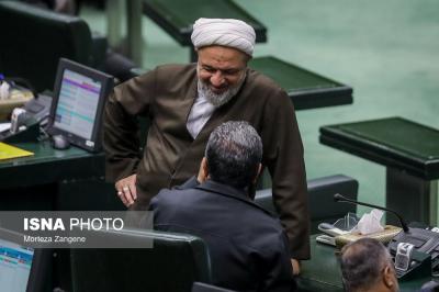 صحن علنی مجلس