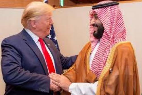  سورپرایز ترامپ با فرش بنفش ریاض +عکس 