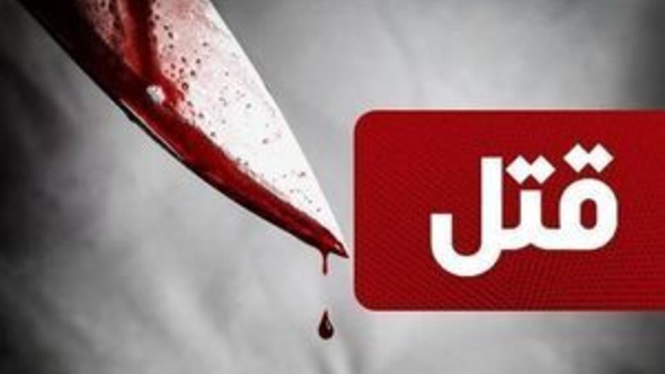 پایان ۶ سال زندگی مخفیانه مرد جنایتکار 