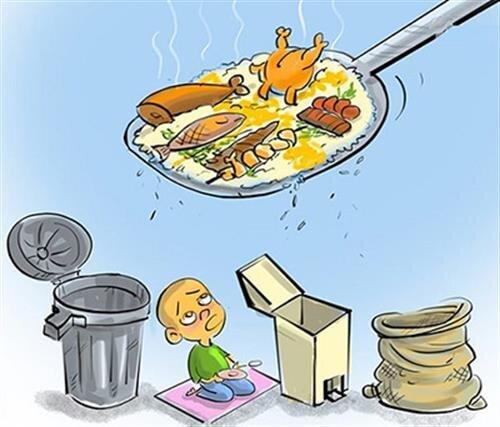 برکت از بین رفته است