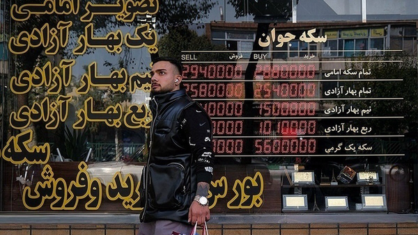 سه ریشه واکنش سریع بازارها به اخبار