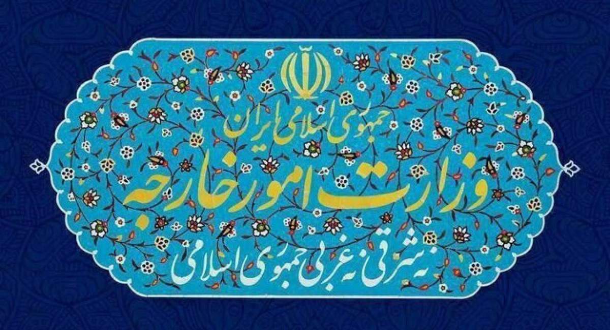 بیانیه وزارت خارجه درباره سخنان تفرقه‌انگیز و موهن ترامپ 