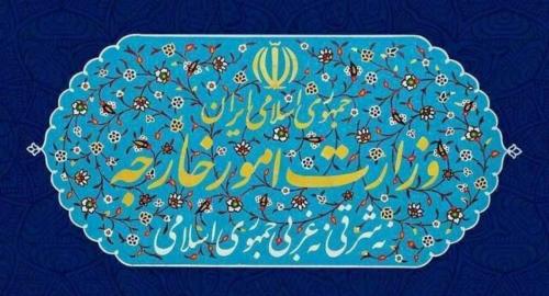بیانیه وزارت خارجه درباره سخنان تفرقه‌انگیز و موهن ترامپ 