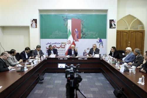 نمایشگاه کتاب تهران باید از سطح ملی به منطقه‌ای برسد