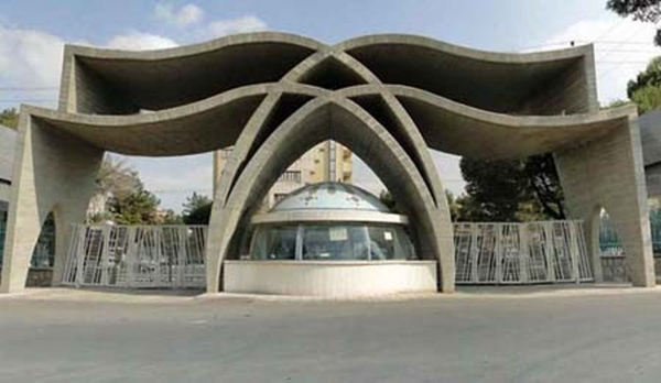 استعفا ی استاد دانشگاه بخاطر بی حجابی