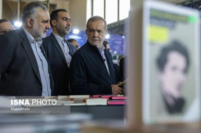 بازدید رئیس‌جمهور از نمایشگاه بین‌المللی کتاب تهران 