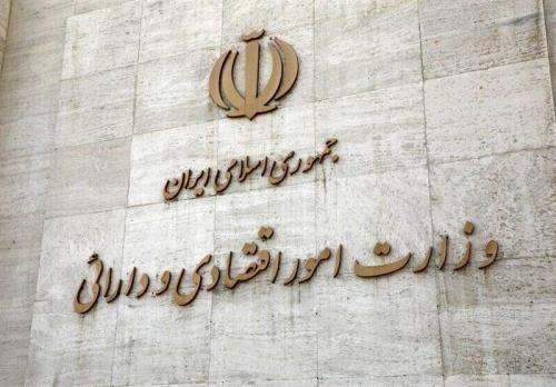 وزیر اقتصاد بعد از ۷ خرداد به مجلس معرفی می‌شود