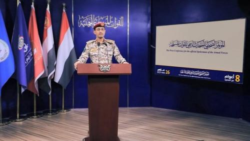 جزئیات عملیات موشکی و پهپادی جدید یمن علیه بن‌گوریون