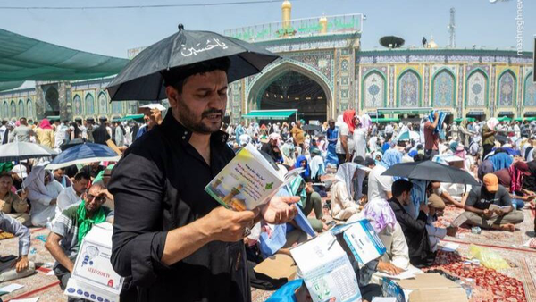 آغاز ثبت‌نام عتبات در عرفه؛ ۲۰ درصد گران‌تر+عکس
