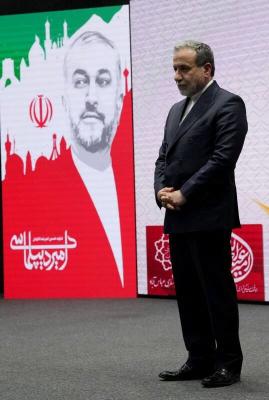 مراسم بزرگداشت امیردیپلماسی ایران
