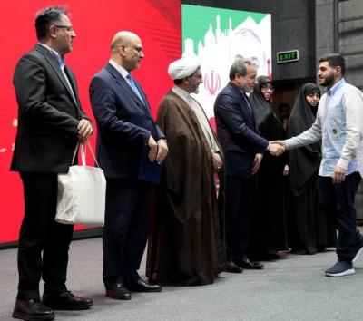 مراسم بزرگداشت امیردیپلماسی ایران