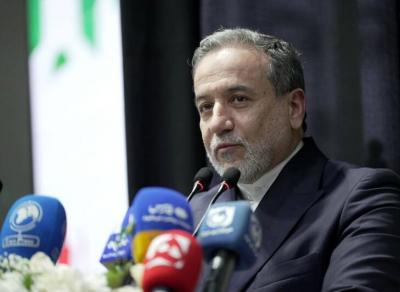 مراسم بزرگداشت امیردیپلماسی ایران